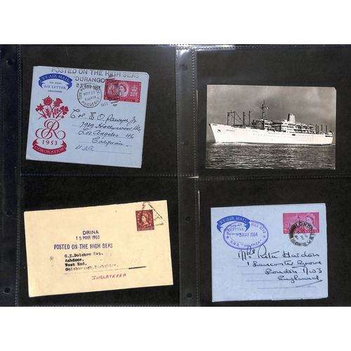 605 - 1893-1907 Covers (2) and postcards (6) with 