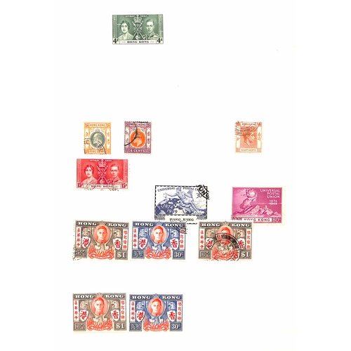 1099 - QV-QEII Stamps including postage dues, China overprints, a few revenues and covers. Also Indo-China ... 