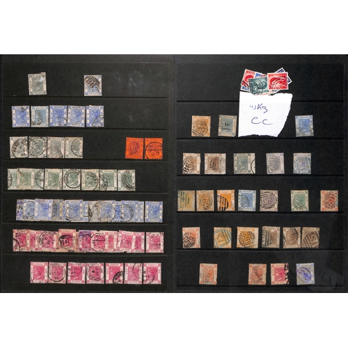 1099 - QV-QEII Stamps including postage dues, China overprints, a few revenues and covers. Also Indo-China ... 