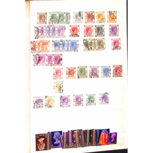 1099 - QV-QEII Stamps including postage dues, China overprints, a few revenues and covers. Also Indo-China ... 