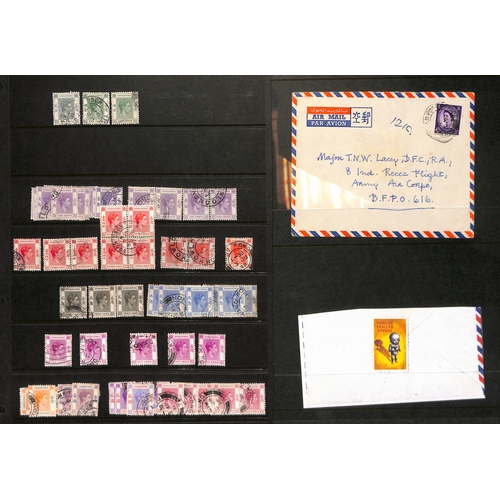 1099 - QV-QEII Stamps including postage dues, China overprints, a few revenues and covers. Also Indo-China ... 