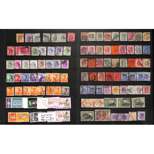 1099 - QV-QEII Stamps including postage dues, China overprints, a few revenues and covers. Also Indo-China ... 