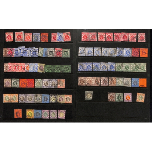 1099 - QV-QEII Stamps including postage dues, China overprints, a few revenues and covers. Also Indo-China ... 