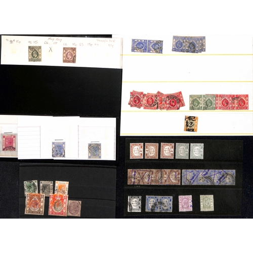 1099 - QV-QEII Stamps including postage dues, China overprints, a few revenues and covers. Also Indo-China ... 