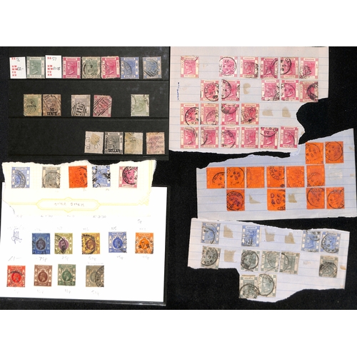 1099 - QV-QEII Stamps including postage dues, China overprints, a few revenues and covers. Also Indo-China ... 