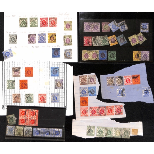 1099 - QV-QEII Stamps including postage dues, China overprints, a few revenues and covers. Also Indo-China ... 