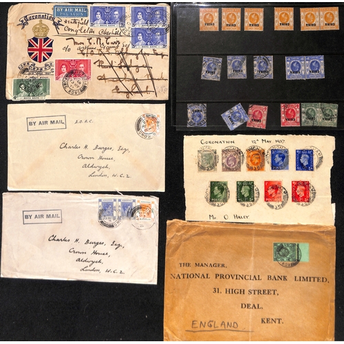 1099 - QV-QEII Stamps including postage dues, China overprints, a few revenues and covers. Also Indo-China ... 