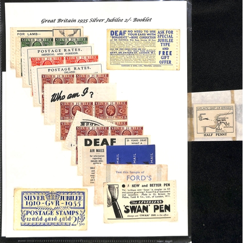 770 - G.B. 1935 Covers (11), postcard and a receipt all bearing Jubilee stamps, mainly flown covers with M... 