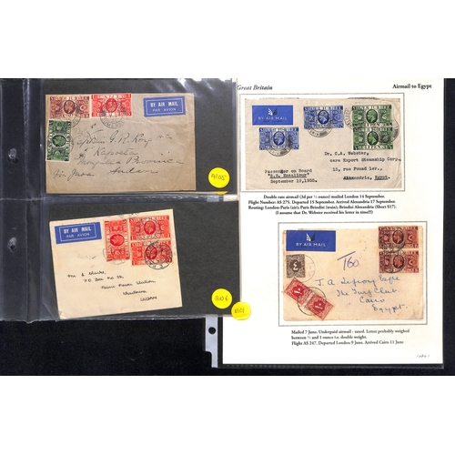 776 - G.B/Africa. 1935 Covers and cards from G.B to Africa including May 7th F.D.Cs flown to Nyasaland (se... 