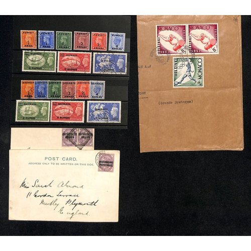 804 - 1819-1960 Covers and cards including 1819 entire letter sent within Java with Samarang handstamp; co... 