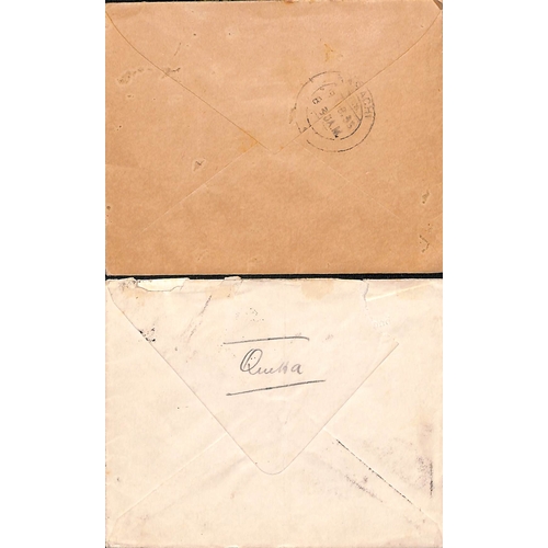 1200 - Quetta Earthquake. 1935 (Aug 17 - Sep 28) Official cover to Karachi franked Service 1a3p, and a cove... 