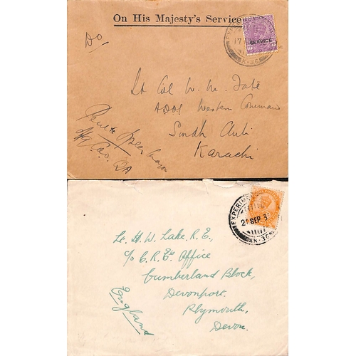 1200 - Quetta Earthquake. 1935 (Aug 17 - Sep 28) Official cover to Karachi franked Service 1a3p, and a cove... 