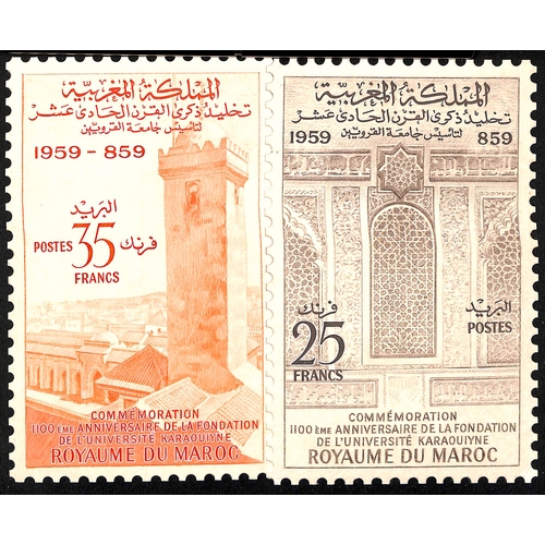 1259 - 1960 1100th Anniversary of the Founding of Karaouiyne University, original artists drawings in penci... 