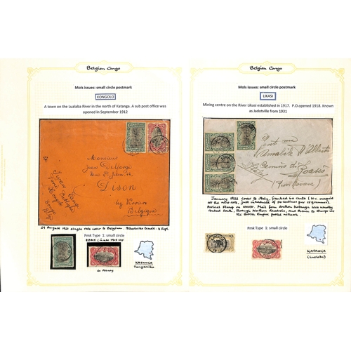 937 - 1909-22 Covers and cards with 'Congo Belge' overprints or Mols issues, the study of the cancellation... 