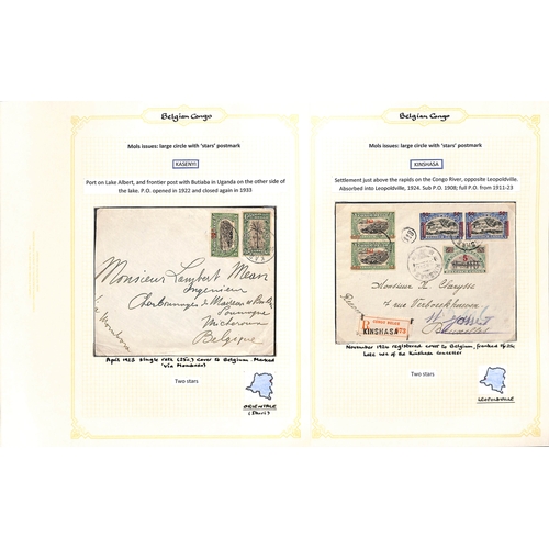 939 - 1921-52 Covers and cards bearing 1921-23 surcharges (16) or the 1942-43 Waterlow issue (69), the stu... 