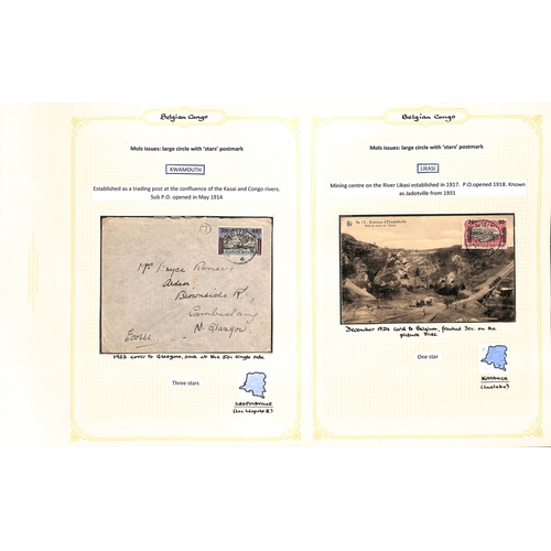 939 - 1921-52 Covers and cards bearing 1921-23 surcharges (16) or the 1942-43 Waterlow issue (69), the stu... 