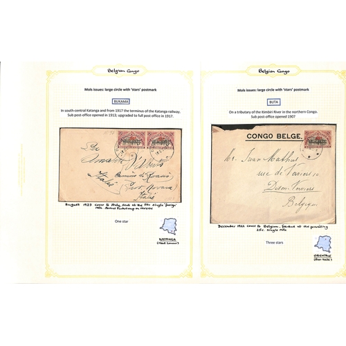 939 - 1921-52 Covers and cards bearing 1921-23 surcharges (16) or the 1942-43 Waterlow issue (69), the stu... 