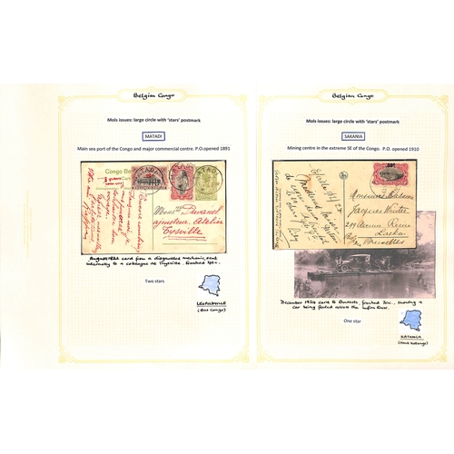 939 - 1921-52 Covers and cards bearing 1921-23 surcharges (16) or the 1942-43 Waterlow issue (69), the stu... 