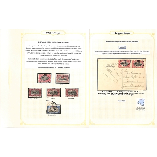 939 - 1921-52 Covers and cards bearing 1921-23 surcharges (16) or the 1942-43 Waterlow issue (69), the stu... 