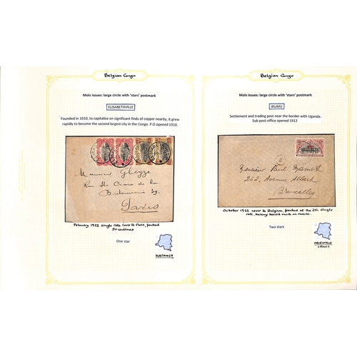 939 - 1921-52 Covers and cards bearing 1921-23 surcharges (16) or the 1942-43 Waterlow issue (69), the stu... 