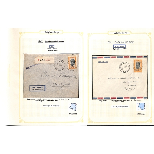 939 - 1921-52 Covers and cards bearing 1921-23 surcharges (16) or the 1942-43 Waterlow issue (69), the stu... 