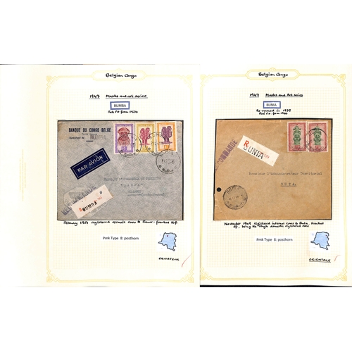 939 - 1921-52 Covers and cards bearing 1921-23 surcharges (16) or the 1942-43 Waterlow issue (69), the stu... 