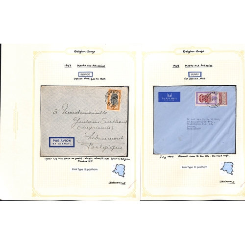 939 - 1921-52 Covers and cards bearing 1921-23 surcharges (16) or the 1942-43 Waterlow issue (69), the stu... 