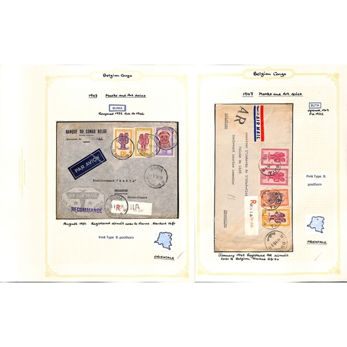 939 - 1921-52 Covers and cards bearing 1921-23 surcharges (16) or the 1942-43 Waterlow issue (69), the stu... 