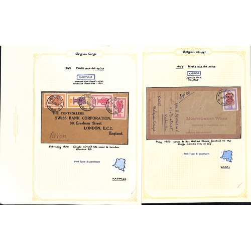 939 - 1921-52 Covers and cards bearing 1921-23 surcharges (16) or the 1942-43 Waterlow issue (69), the stu... 