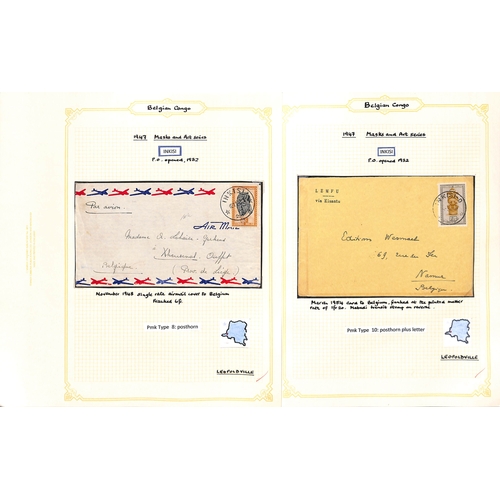 939 - 1921-52 Covers and cards bearing 1921-23 surcharges (16) or the 1942-43 Waterlow issue (69), the stu... 