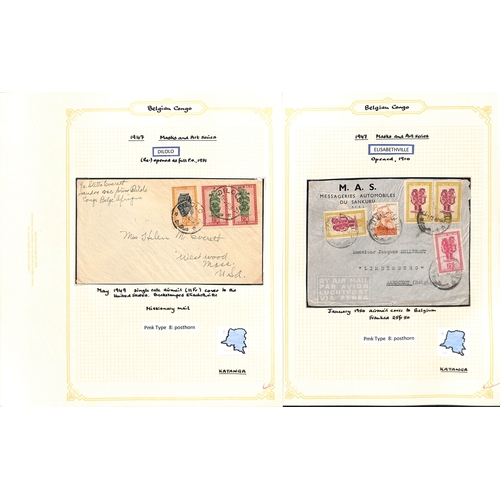 939 - 1921-52 Covers and cards bearing 1921-23 surcharges (16) or the 1942-43 Waterlow issue (69), the stu... 