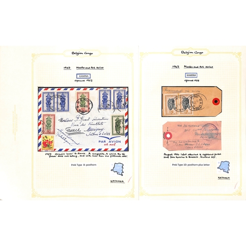 939 - 1921-52 Covers and cards bearing 1921-23 surcharges (16) or the 1942-43 Waterlow issue (69), the stu... 