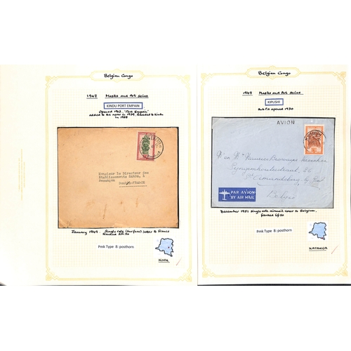 939 - 1921-52 Covers and cards bearing 1921-23 surcharges (16) or the 1942-43 Waterlow issue (69), the stu... 