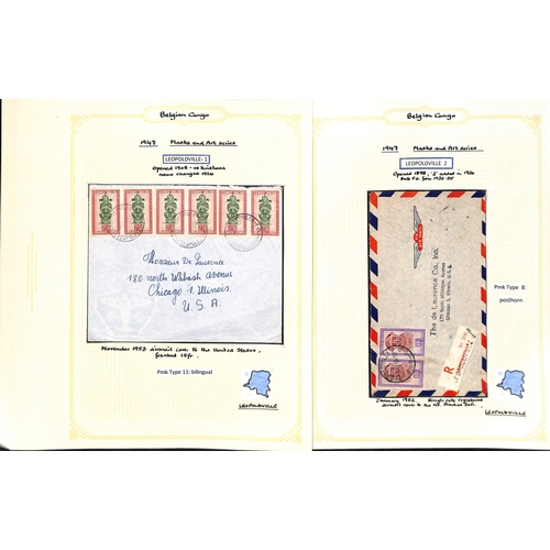 939 - 1921-52 Covers and cards bearing 1921-23 surcharges (16) or the 1942-43 Waterlow issue (69), the stu... 