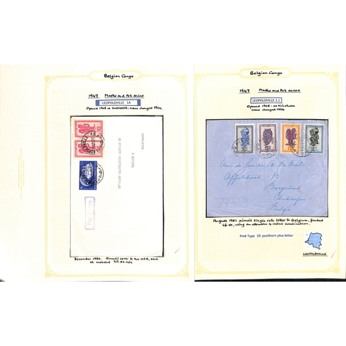 939 - 1921-52 Covers and cards bearing 1921-23 surcharges (16) or the 1942-43 Waterlow issue (69), the stu... 