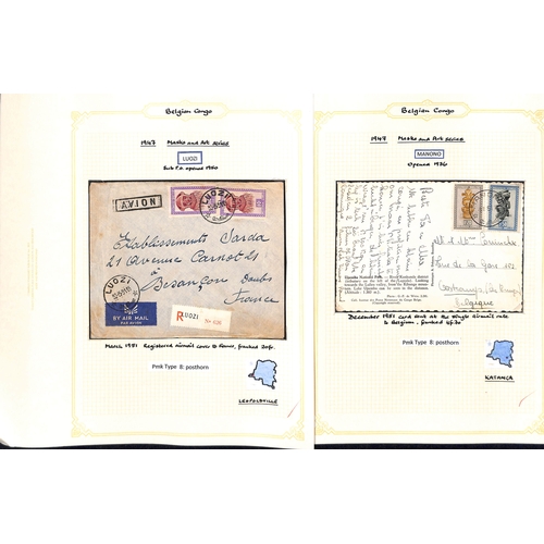 939 - 1921-52 Covers and cards bearing 1921-23 surcharges (16) or the 1942-43 Waterlow issue (69), the stu... 