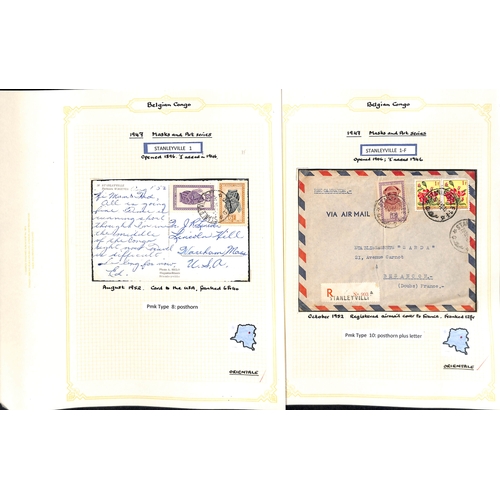 939 - 1921-52 Covers and cards bearing 1921-23 surcharges (16) or the 1942-43 Waterlow issue (69), the stu... 