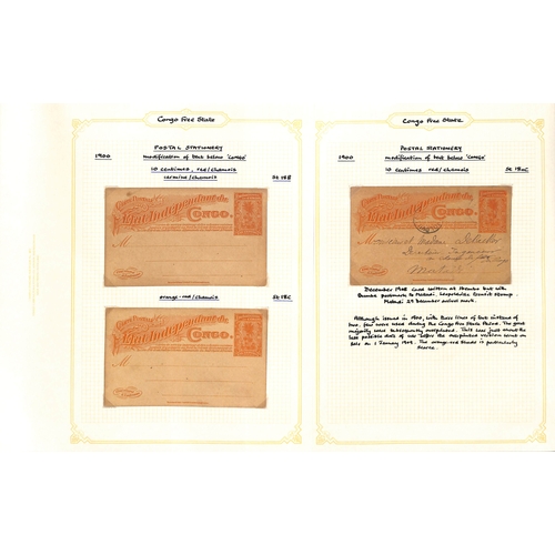 942 - Postal Stationery. 1886-1958 Postcards or reply cards unused (24) or used (91), also two air letters... 