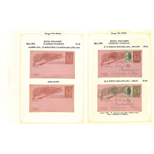 942 - Postal Stationery. 1886-1958 Postcards or reply cards unused (24) or used (91), also two air letters... 