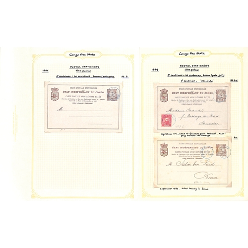 942 - Postal Stationery. 1886-1958 Postcards or reply cards unused (24) or used (91), also two air letters... 