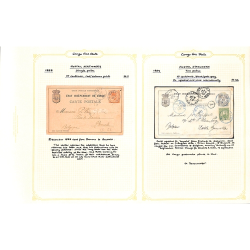 942 - Postal Stationery. 1886-1958 Postcards or reply cards unused (24) or used (91), also two air letters... 