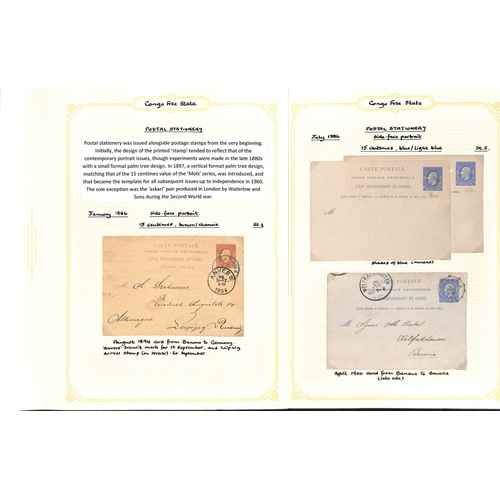 942 - Postal Stationery. 1886-1958 Postcards or reply cards unused (24) or used (91), also two air letters... 