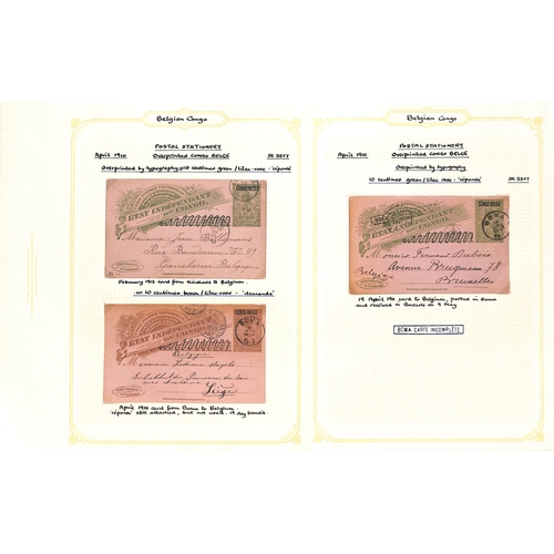 942 - Postal Stationery. 1886-1958 Postcards or reply cards unused (24) or used (91), also two air letters... 