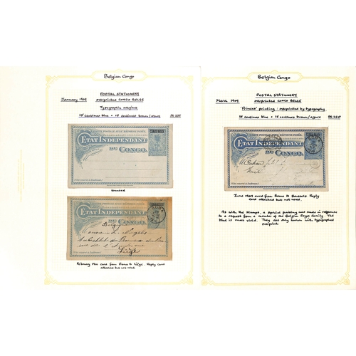 942 - Postal Stationery. 1886-1958 Postcards or reply cards unused (24) or used (91), also two air letters... 