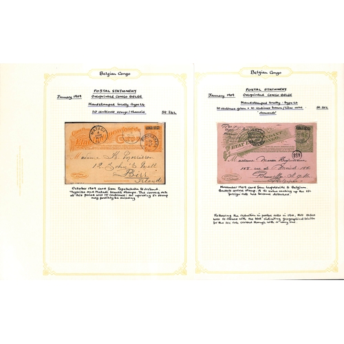 942 - Postal Stationery. 1886-1958 Postcards or reply cards unused (24) or used (91), also two air letters... 