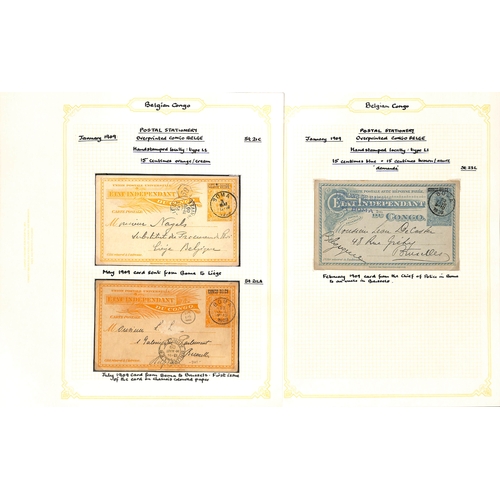 942 - Postal Stationery. 1886-1958 Postcards or reply cards unused (24) or used (91), also two air letters... 