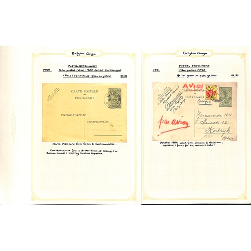 942 - Postal Stationery. 1886-1958 Postcards or reply cards unused (24) or used (91), also two air letters... 