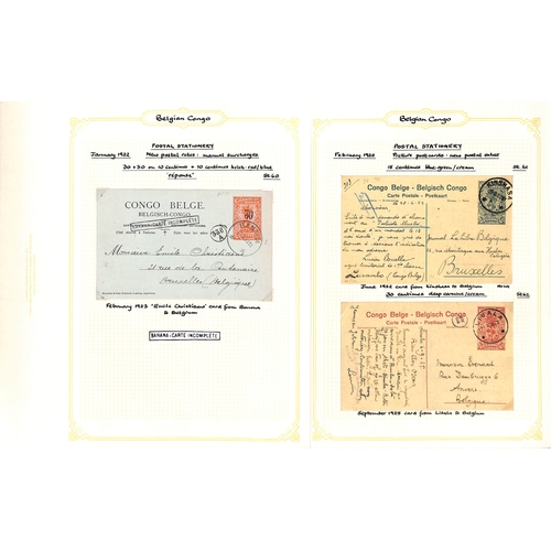 942 - Postal Stationery. 1886-1958 Postcards or reply cards unused (24) or used (91), also two air letters... 