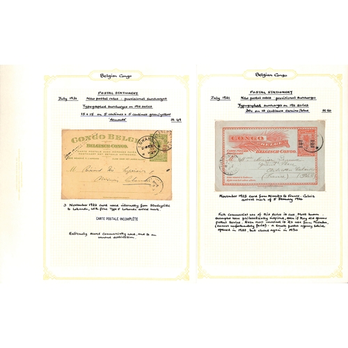 942 - Postal Stationery. 1886-1958 Postcards or reply cards unused (24) or used (91), also two air letters... 