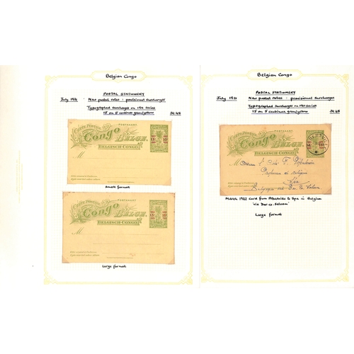 942 - Postal Stationery. 1886-1958 Postcards or reply cards unused (24) or used (91), also two air letters... 